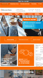 Mobile Screenshot of absolutbank.ru