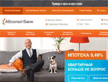 Tablet Screenshot of absolutbank.ru